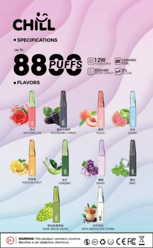 CHILL--10_1800x (1) 【滿10送1】🌟 CHILL 一次性抛棄式電子煙💨 8800口超長持久💥 | 10種口味任你選🍒🍏 | 熱門爆款🔥 立即體驗!
