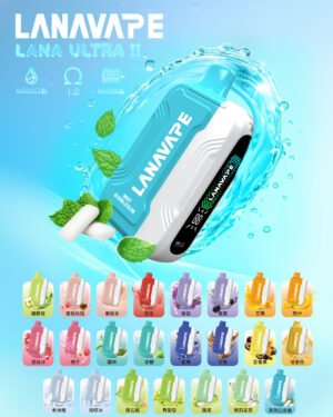 微信图片_20251211175229_1465_662 LANA 抛棄式16000口 LANA UATRA二代【買一顆送主機】【滿五顆送一顆】活動二選一