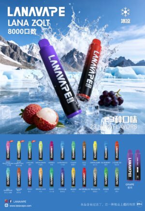 微信图片_20251224192622_1682_662 LANA 抛棄式8000口 一次性✨可充電🔋超大容量👍時尚單品🔥活動【7送1】
