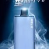 RELX悅刻X-BOX🥚	16000口 超耐抽！【買三顆送主機】【買四顆再送一顆】